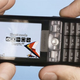 Illustration for article titled Scalado Promises to Finally Kill Irritating Phone Camera Lag